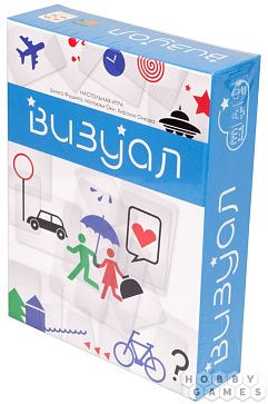 Настольная игра Визуал (Игротека) – портал поставщиков НСППО - 1