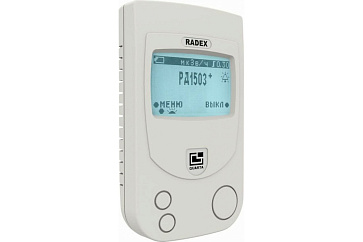 Индикатор радиоактивности РАДЭКС РД-1503 – портал поставщиков НСППО - 1