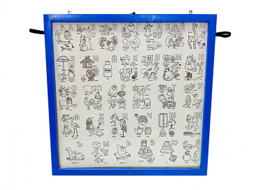 Настенная раскраска "Квадрат" (многоразовая) – портал поставщиков НСППО - 1