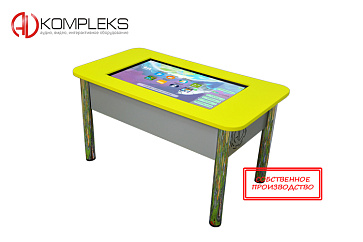Интерактивный развивающий стол «AVKompleks Отличник 5+» – портал поставщиков НСППО - 1