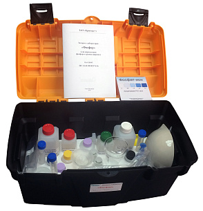 Портативная лаборатория для определения фосфора в разных формах в воде "Фосфор" – портал поставщиков НСППО - 1