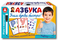 Игра "Игры с маркером. АЗБУКА. Учим буквы быстро!" – портал поставщиков НСППО