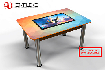 Интерактивный развивающий стол «AVKompleks Kids» – портал поставщиков НСППО - 1