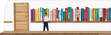 Дизайн-модуль Большая книжная полка от ЛитРес: Школа (Пленка) – портал поставщиков НСППО - 1