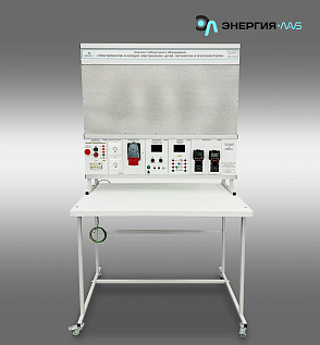 Комплект лабораторного оборудования «Электромонтаж и наладка электрических цепей, автоматики и электромоторов» – портал поставщиков НСППО - 1