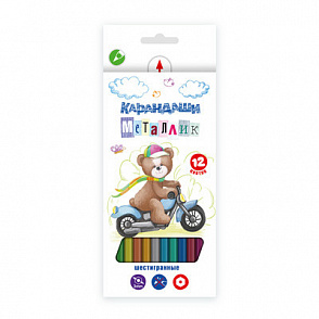 "Мишка" MCP-9012 Набор карандашей металлик заточенный 12 цв. – портал поставщиков НСППО - 1