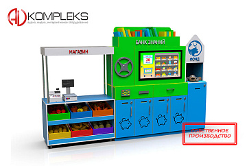 Профессиональный комплекс-тренажер «AVKompleks Банк Знаний» – портал поставщиков НСППО - 1