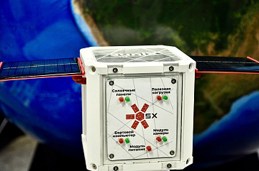 Набор-конструктор спутника "JuniX" – портал поставщиков НСППО - 1