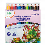 "KANZY" BKRT-24 Набор цветных карандашей треугольных 24 цв.