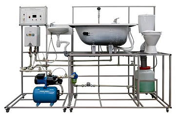 Лабораторный стенд «Монтаж сантехнического оборудования», версия 1 – портал поставщиков НСППО - 1