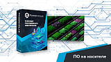 Программный комплекс «Пищевые технологии» – Устройство и принцип работы гидропоники (Агротехкласс)
