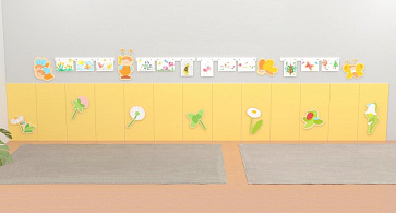 Комплект настенных панелей с демо-системой "Полянка" – портал поставщиков НСППО - 1