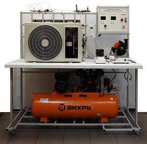 Лабораторный стенд «Криогенная и холодильная техника» – портал поставщиков НСППО - 1