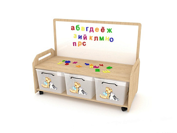 Система хранения с магнитно-маркерной доской – портал поставщиков НСППО - 1