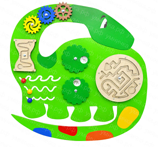 Бизиборд "Дино" – портал поставщиков НСППО - 1