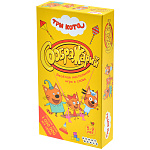 Соображарий Три кота