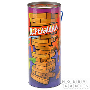 Настольная игра Деревяшки (Игротека) – портал поставщиков НСППО - 1