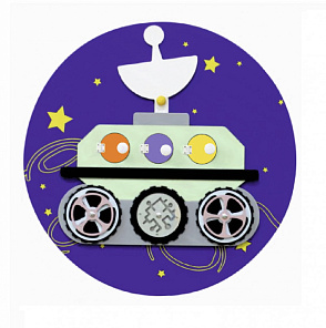 Бизиборд "Луноход" – портал поставщиков НСППО - 1