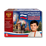 Игра "Государственные праздники Российской Федерации" – портал поставщиков НСППО