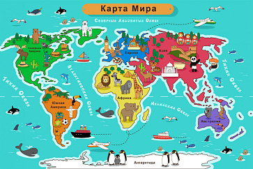 Крышка-игра для светового планшета "Карта мира" – портал поставщиков НСППО - 1