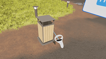 Программный VR-комплекс «Перспектива» — Ландшафтный дизайнер – портал поставщиков НСППО - 4