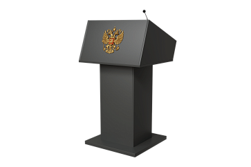 Мультимедийная интерактивная трибуна "AVKompleks Academic" – портал поставщиков НСППО - 5