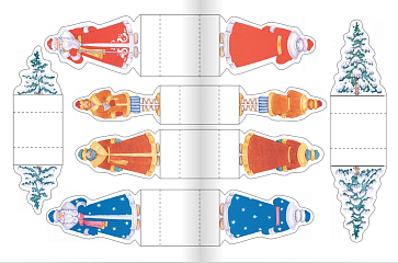 Михайлов М.Л. Два Мороза. Серия "Сказка на ладошке" – портал поставщиков НСППО - 2