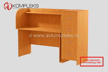 Стол «AVKompleks РАС–004» – портал поставщиков НСППО - 4