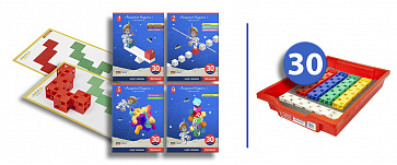 АКАДЕМИЯ НАУРАШИ "КУРС ЛОГИКИ БАЗОВЫЙ" (30 ЭЛЕМЕНТОВ) – портал поставщиков НСППО - 2