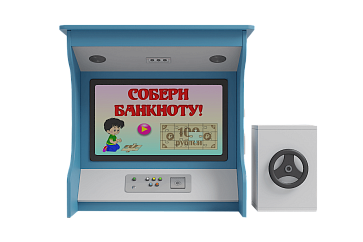 Профессиональный комплекс-тренажер «AVKompleks Банк Знаний mini 1» – портал поставщиков НСППО - 3