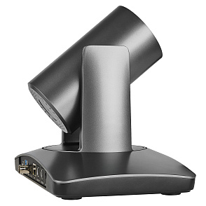 Лекторская PTZ-камера SmartCam A20L – портал поставщиков НСППО - 5