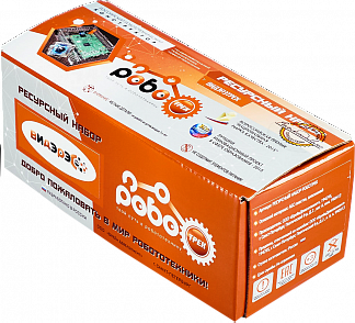 Ресурсный набор «ВИДЭРЭТРЕК-2» – портал поставщиков НСППО - 1