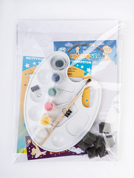 Набор для творчества "Нарисуй картину гуашью" – портал поставщиков НСППО - 4