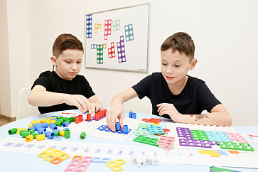 Нумикон. Стирая границы: комплект для групповых занятий с учащимися с ОВЗ – портал поставщиков НСППО - 5