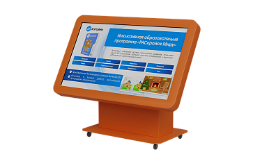 Интерактивный стол «AVKompleks Оникс Kids 43» – портал поставщиков НСППО - 6