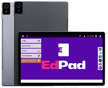 Образовательный планшет Smart Life – портал поставщиков НСППО - 5