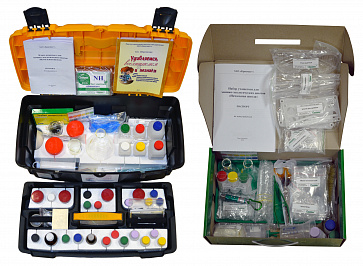 Учебно-методический комплект «Начальная школа» (комплект оборудования для занимательных опытов) (1+14) (Набор для экспериментов по Естествознанию в начальных классах) – портал поставщиков НСППО - 1