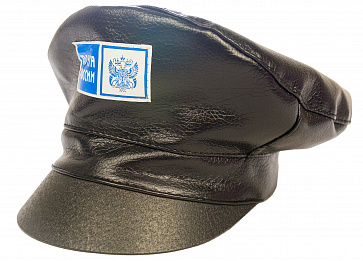 Почтальон (курточка + шапка + сумка) – портал поставщиков НСППО - 5