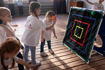 Комплект для метания с дартсом (конусы для дартса+пирамидки для метания) – портал поставщиков НСППО - 3