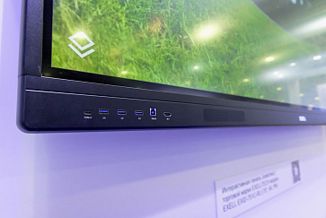 ИНТЕРАКТИВНЫЙ ДИСПЛЕЙ EXELL EXID-752C-RU – портал поставщиков НСППО - 3