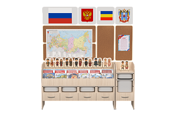 Уголок гражданско-патриотического воспитания "AVKompleks Россия" Базовый – портал поставщиков НСППО - 5