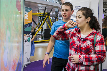 ОС3. Гео IQ – портал поставщиков НСППО - 7