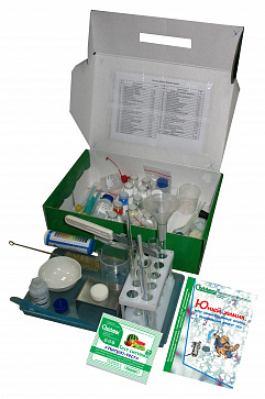 Набор "Юный химик" (базовый уровень) | учебное оборудование на nsppo.ru - 1 Набор "Юный химик" (базовый уровень) – портал поставщиков НСППО - 2