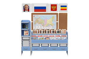 Уголок гражданско-патриотического воспитания "AVKompleks Россия" Стандартный – портал поставщиков НСППО - 4