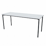 Стол обеденный Т8