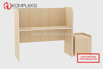 Стол «AVKompleks РАС–005» – портал поставщиков НСППО - 2