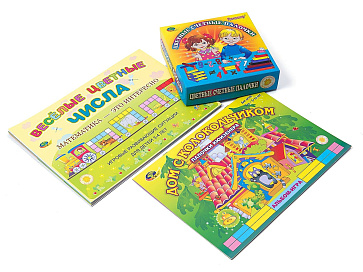 ВЕСЁЛЫЕ ЦВЕТНЫЕ ЧИСЛА (познавательно-игровое пособие к палочкам КЮИЗЕНЕРА) – портал поставщиков НСППО - 7