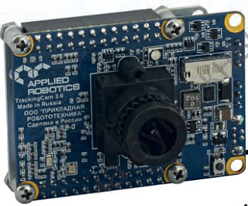 Расширенный набор VEX IQ с техническим зрением – портал поставщиков НСППО - 3