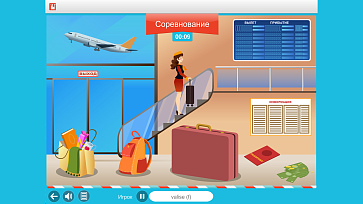 ОС3. Инофон | учебное оборудование на nsppo.ru - 3 ОС3. Инофон – портал поставщиков НСППО - 4