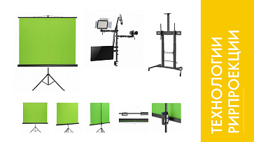 Медиакласс DIGIS – портал поставщиков НСППО - 9